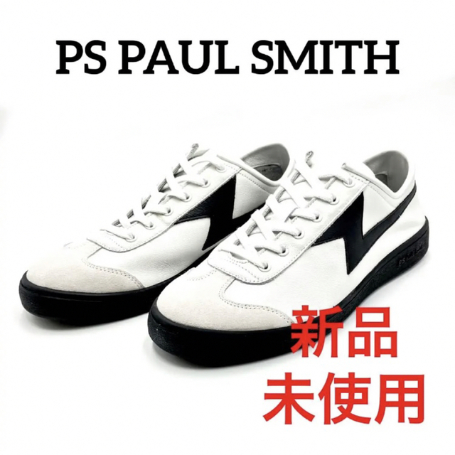 訳あり新品　PS PAUL SMITH ポールスミス レザー スニーカー