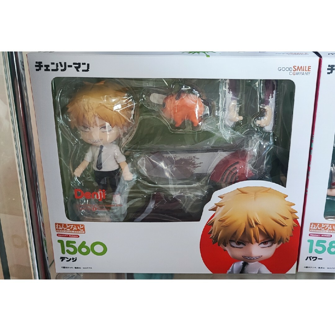 チェンソーマン デンジ.パワー ねんどろいど 1