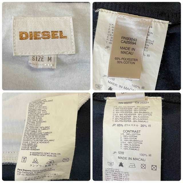 DIESEL(ディーゼル)のDIESEL ディーゼル　ブルゾン　ジャケット　ブラック　コットン　Mサイズ レディースのジャケット/アウター(ブルゾン)の商品写真