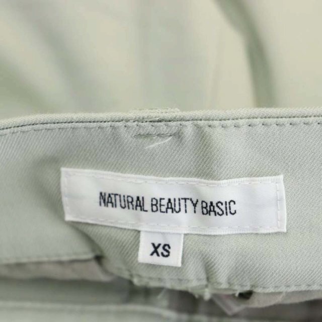 NATURAL BEAUTY BASIC(ナチュラルビューティーベーシック)のナチュラルビューティーベーシック 21SS コズミクールカラーパンツ テーパード レディースのパンツ(その他)の商品写真