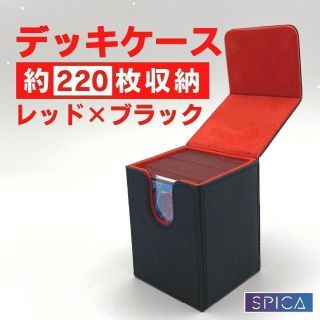 デッキケース トレカ デッキ スリーブ ポケモン 遊戯王 ポケカ ワンピース(シングルカード)