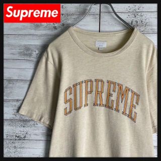 シュプリーム コラボ（ベージュ系）の通販 90点 | Supremeを買うならラクマ