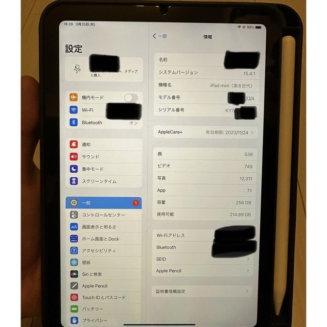 iPad - 美品)ipad mini第6世代Wi-Fiモデル 256GB※箱無しの通販 by WEST