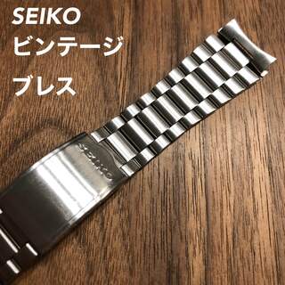 SEIKO - 美品【SEIKO】19m 純正 時計 ブレス ベルト バンド