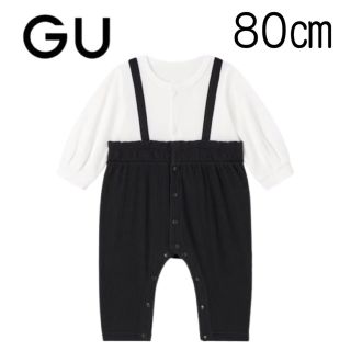 ジーユー(GU)の【新品未使用】GU BABY セパオール (長袖・リブサロペット) 80(カバーオール)