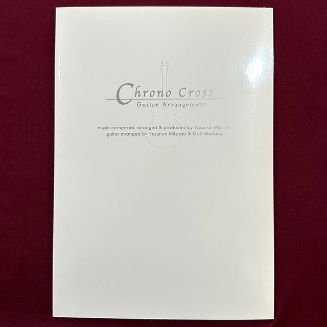 クロノクロス ギター アレンジ スコア Chrono Cross TAB譜 楽譜 特别 ...