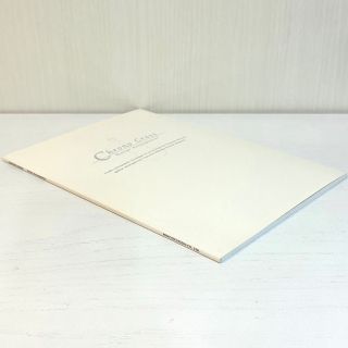 クロノクロス ギター アレンジ スコア Chrono Cross TAB譜 楽譜