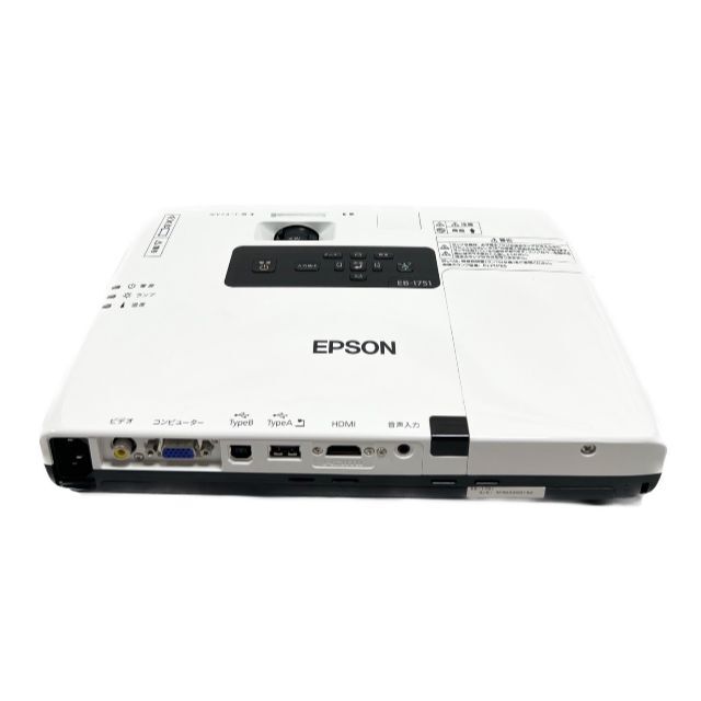 ☆点灯27H‼ 美品 エプソン プロジェクター EB-1751 2600lm www