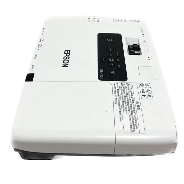 ☆点灯27H‼ 美品 エプソン プロジェクター EB-1751 2600lm | tspea.org