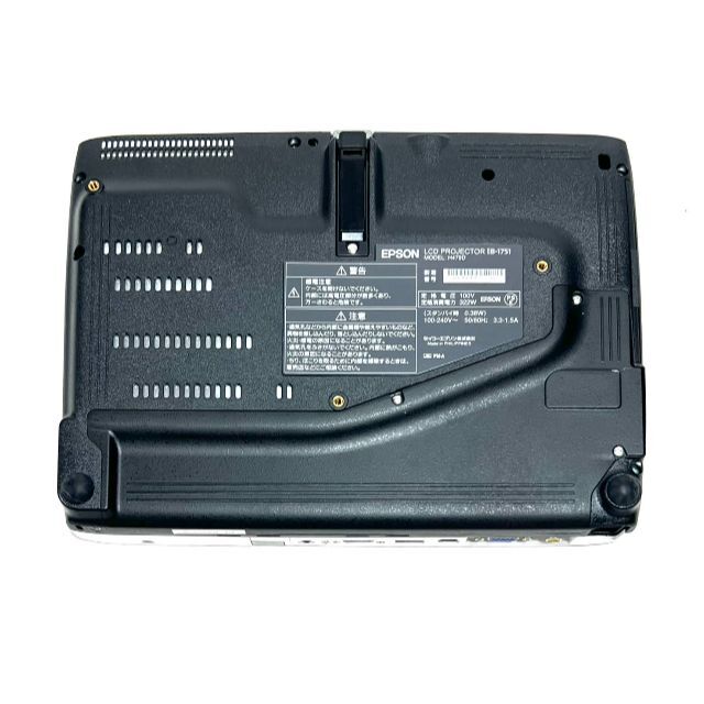☆点灯27H‼ 美品 エプソン プロジェクター EB-1751 2600lm www