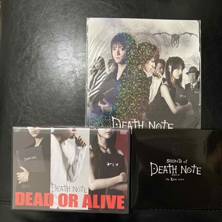 シュウエイシャ(集英社)の「DEATH　NOTE」特別DVD、下敷き、CD(サウンドトラック)(日本映画)
