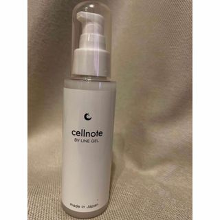 cellnote ビーブイラインジェル 100ml(ボディクリーム)