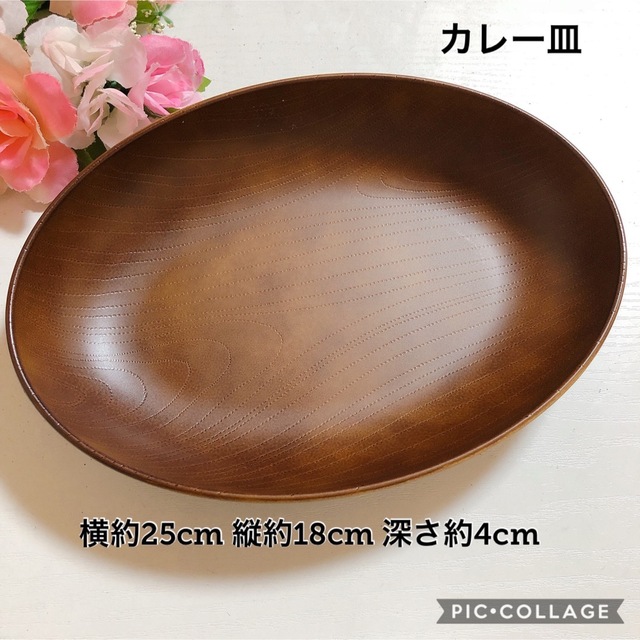 オーダー受け付け中♡名入れお椀♡コップ♡カレー皿♡あります ハンドメイドの生活雑貨(食器)の商品写真