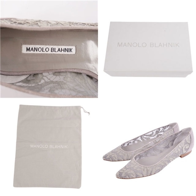 marcell(マルセル)の美品 マノロ・ブラニク Manolo Blahnik パンプス フラットパンプス ポインテッドトゥ レース スウェードレザー シューズ レディース 38.5(25.5cm相当) グレー レディースの靴/シューズ(ハイヒール/パンプス)の商品写真