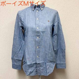 ポロラルフローレン(POLO RALPH LAUREN)の新品 ポロラルフローレン シャンプレーシャツ ボーイズ Mサイズ(シャツ/ブラウス(長袖/七分))