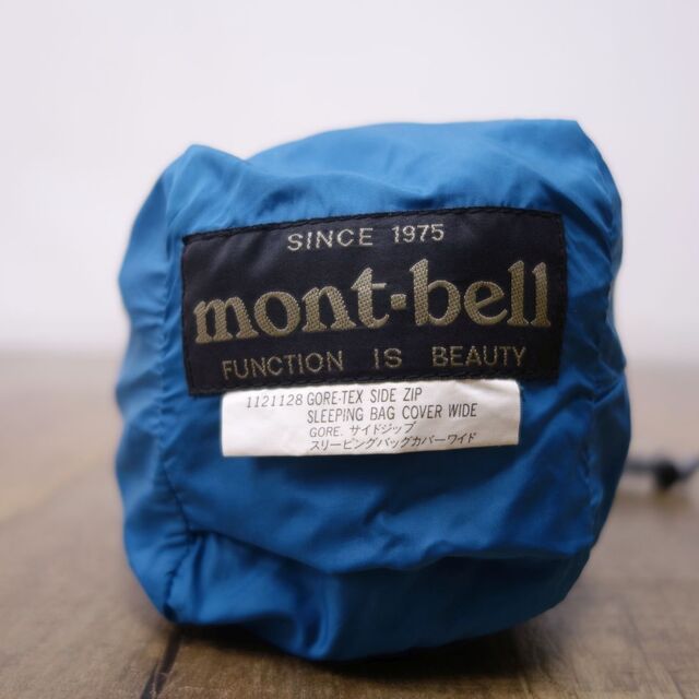 mont bell(モンベル)の美品 モンベル mont-bell ゴアテックス サイドジップ スリーピングバック カバーワイド 1121128 シュラフカバー キャンプ アウトドア 最大長225cm×最大幅94cm スポーツ/アウトドアのアウトドア(寝袋/寝具)の商品写真