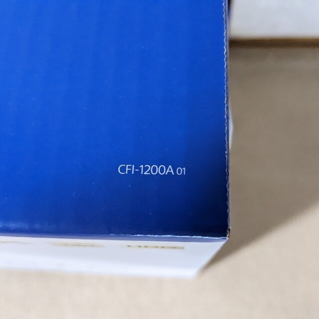 【新品未使用】PlayStation5 本体 CFI-1200A01