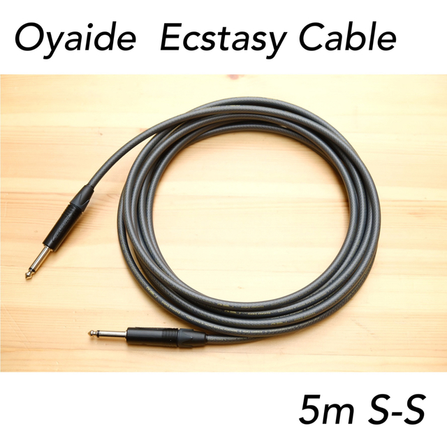 Oyaide Ecstasy Cable シールド 約5.0m