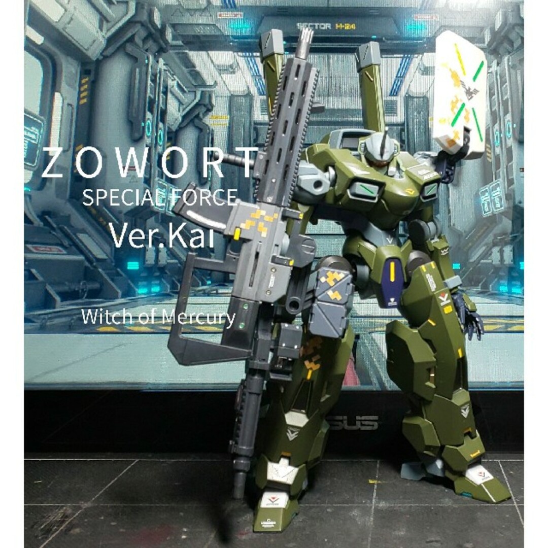 HG 水星の魔女 ZOWORTザウォート Ver.Kai 完成品