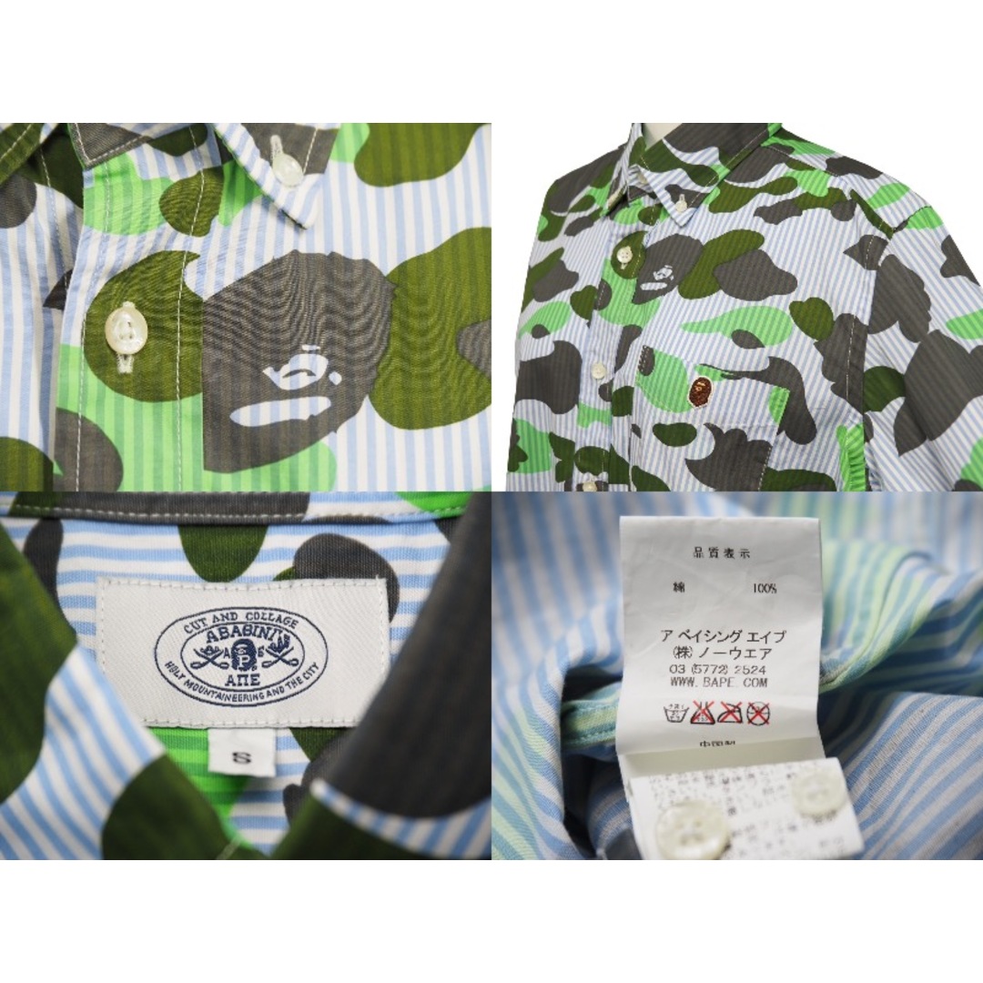 A BATHING APE アベイシングエイプ 長袖シャツ bape シャツ ヴィンテージ 14037 SHA801016X  47606 8