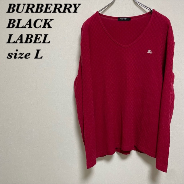 BURBERRY BLACK LABEL(バーバリーブラックレーベル)の【BURBERRY BLACK LABEL】バーバリー ロンT お洒落 メンズのトップス(Tシャツ/カットソー(七分/長袖))の商品写真