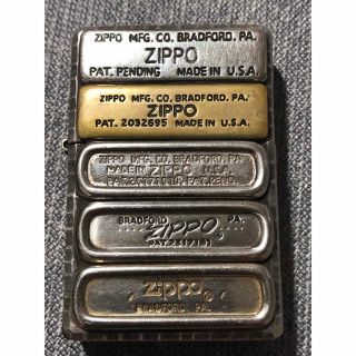 激安販売品 FFⅧリノア zippoライター - tanjinkod.rs