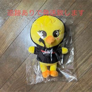 SKZOO ミニ ぬいぐるみ ポガリ(アイドルグッズ)