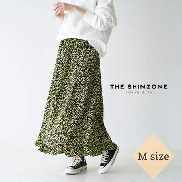 【美品】2022SS シンゾーン SHINZONE ヘムフリルスカート Mサイズシンゾーン