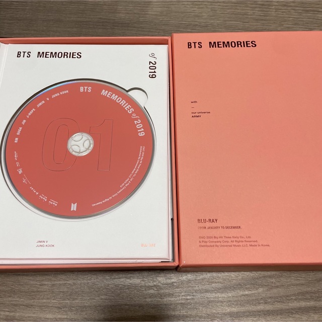 防弾少年団(BTS)(ボウダンショウネンダン)のMemories セット エンタメ/ホビーのタレントグッズ(アイドルグッズ)の商品写真