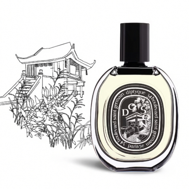 diptyque ディプティック ドソン  EDP 75ml天香香水