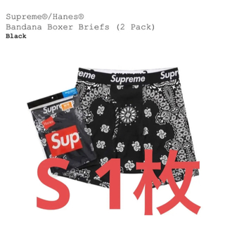 シュプリーム(Supreme)のSupreme  Bandana Boxerボクサーパンツ S 1枚(ボクサーパンツ)