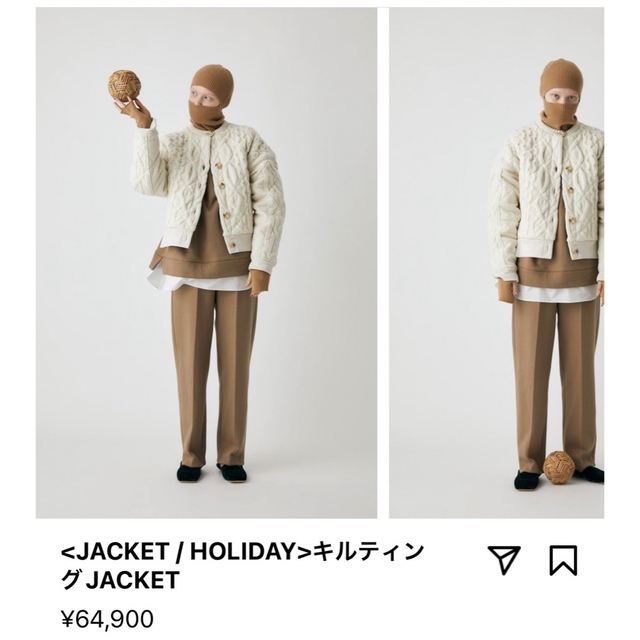 enfold holiday collection キルティングジャケット　38 レディースのジャケット/アウター(ノーカラージャケット)の商品写真