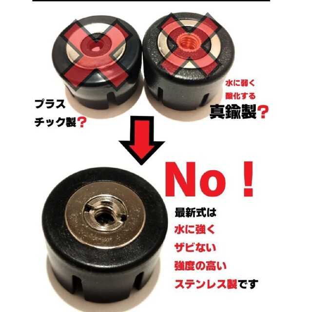 GOAL ZERO(ゴールゼロ)の【１個610円！4セット】ゴールゼロ　新アンバーグローブ+最新式ゼロキャップ スポーツ/アウトドアのアウトドア(ライト/ランタン)の商品写真