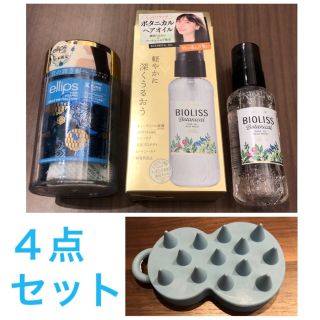 エリップス(ellips)の新品・未開封品含む！　ヘアオイル & ヘアブラシ　4点セット(オイル/美容液)