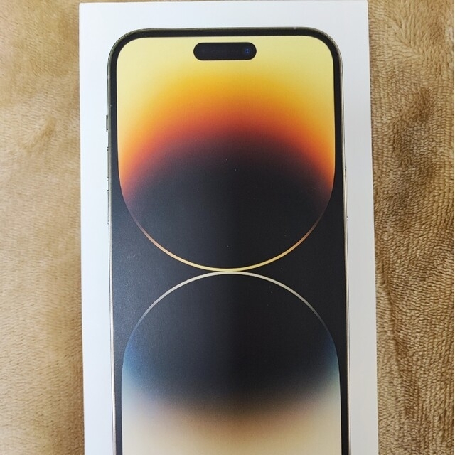 iphone14 pro  256gb 未開封品