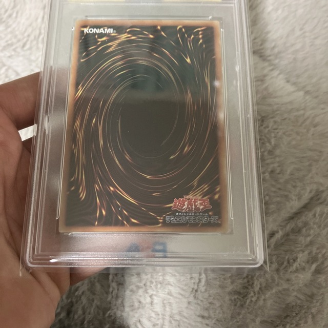 遊戯王(ユウギオウ)の遊戯王　暗黒騎士ガイア　初期　復刻版　完美品　PSA10 エンタメ/ホビーのトレーディングカード(シングルカード)の商品写真