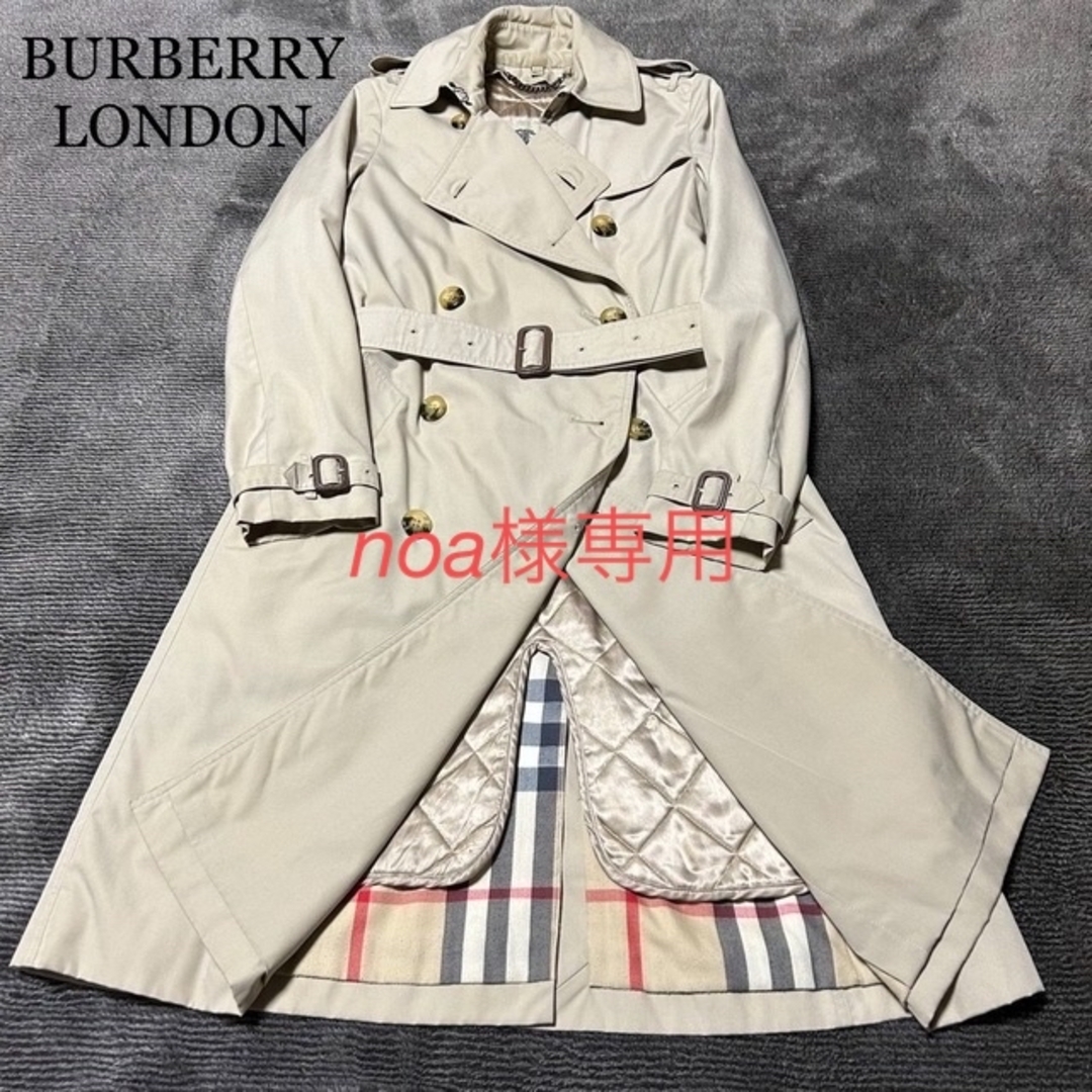 BURBERRY - BURBERRY LONDON バーバリー ロンドン トレンチコートの