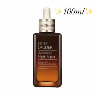 エスティローダー(Estee Lauder)のアドバンスナイトリペア　100ml(美容液)