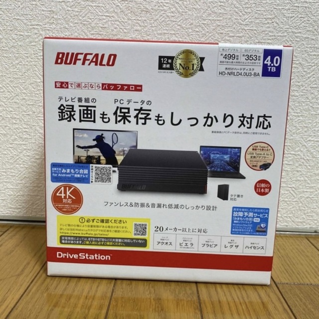【最終値引き】BUFFALO 外付けHDD HD-NRLD4.0U3-BA 1
