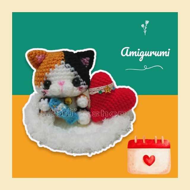 販売価格2150円♪♥️ お 座 り ミ ケ に ゃ ん ♥️ 優れた品質 ...