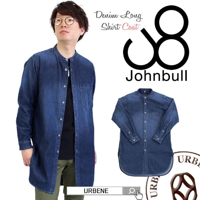 JOHNBULL - Johnbull ロングデニムバンドカラーシャツ/ロングシャツ ...