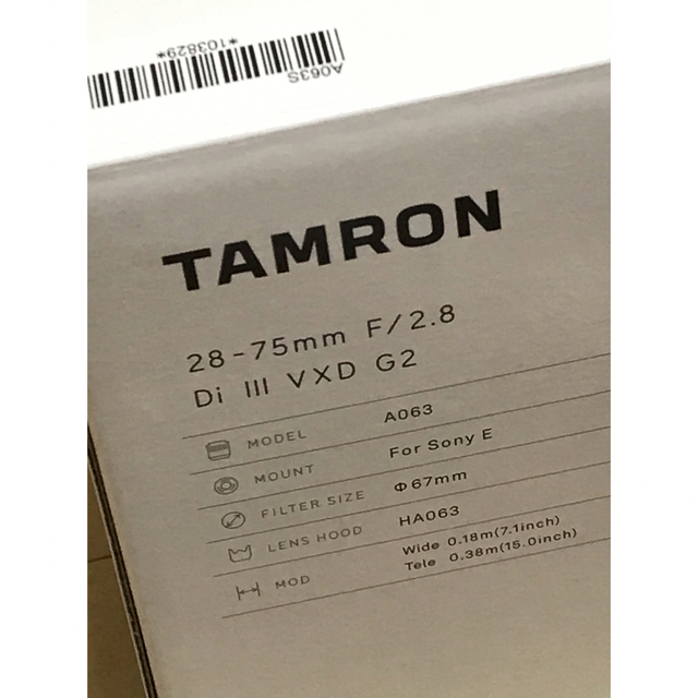 TAMRON 28-75mm F2.8 DI III VXD G2 A063 1