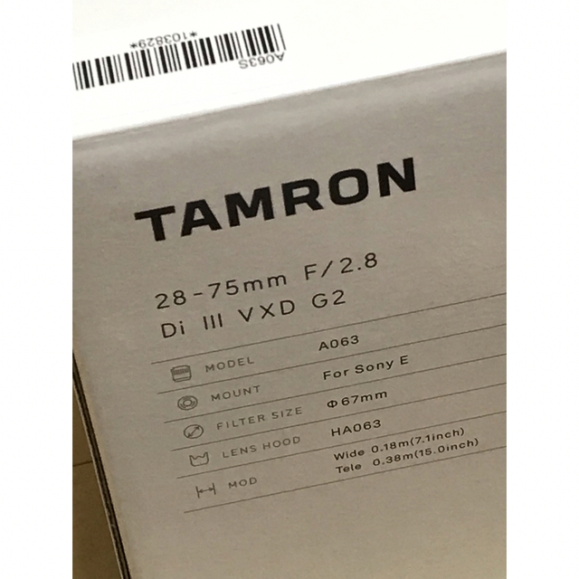 TAMRON 28-75mm F2.8 DI III VXD G2 A063 スマホ/家電/カメラのカメラ(レンズ(ズーム))の商品写真