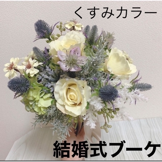 結婚式 ブーケ ブートニア 2点セット 造花 花束の通販 by きょん's