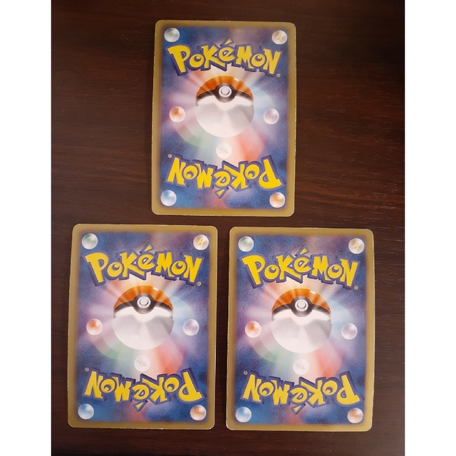 ポケモン - 【中古】ポケモンカード(DS) カイリュー ハクリュー ポケモン - 【中古】ポケモンカード(DS) カイリュー ハクリュー