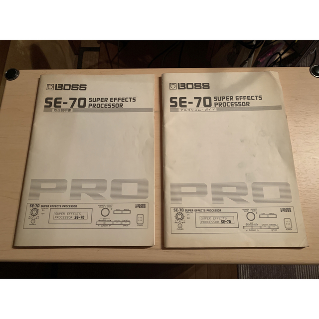 BOSS ボス SE-50 純正アダプター付き ハーフラック マルチエフェクター