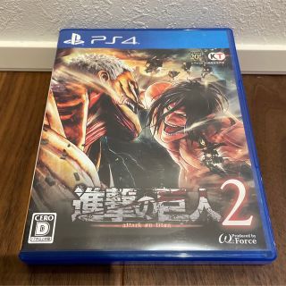 プレイステーション4(PlayStation4)の進撃の巨人2 PS4(家庭用ゲームソフト)