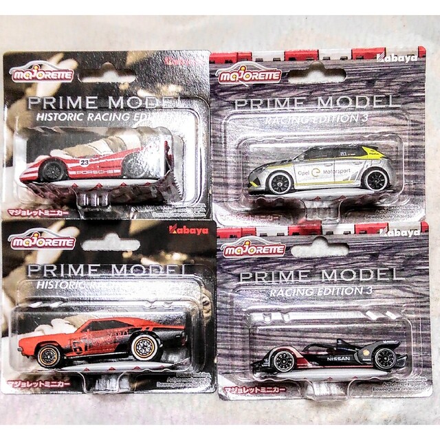 マジョレットミニカー プライムモデル レーシングエディション4種の