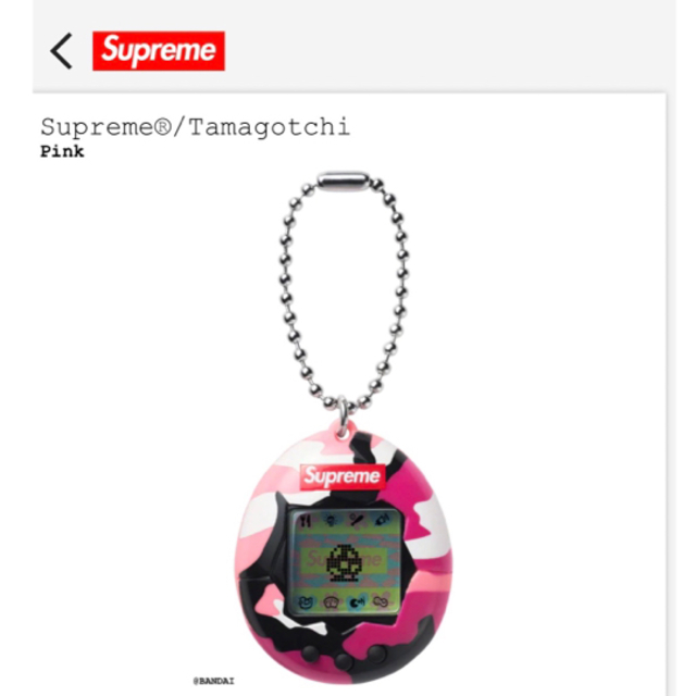 Supreme Tamagotchi PINK シュプリーム たまごっち-