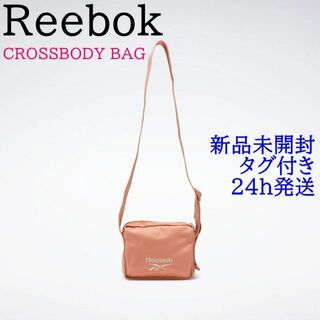 リーボック(Reebok)の新品未使用♡ リーボック クロスボディーバッグ ピンク(ボディバッグ/ウエストポーチ)